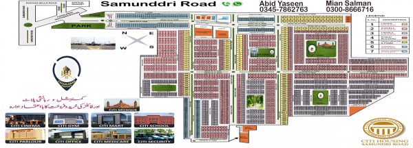 Citi Housing Phase ll B Block Plot no 206 Size 10 Marla